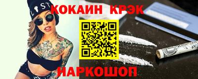 марки lsd Рузаевка