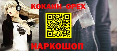 марки lsd Рузаевка