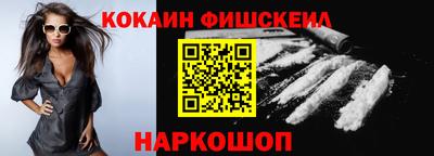 марки lsd Рузаевка