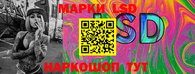 мефедрон VHQ Рязань