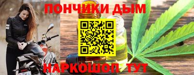 марки lsd Рузаевка