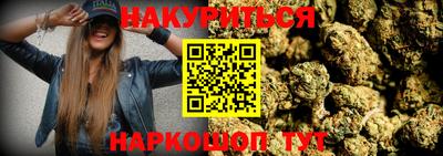 марки lsd Рузаевка