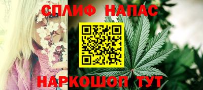 мефедрон VHQ Рязань