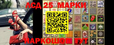 мефедрон VHQ Рязань