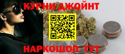мефедрон VHQ Рязань