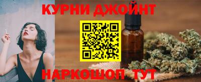 мефедрон VHQ Рязань