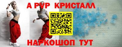 марки lsd Рузаевка