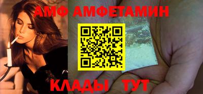 мефедрон VHQ Рязань