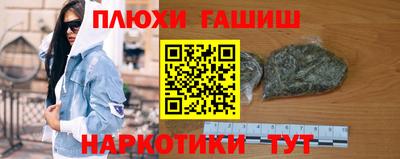 марки lsd Рузаевка