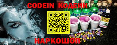 марки lsd Рузаевка