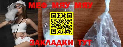 марки lsd Рузаевка